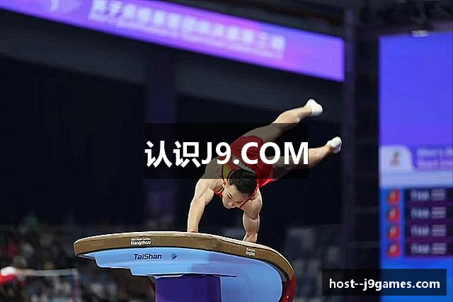 J9.COM(中国认证)集团官方网站